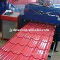 before corrugation width 1000mm after rolled 840mm pre-painted corrugated roof sheet